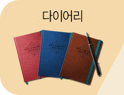 main202607232